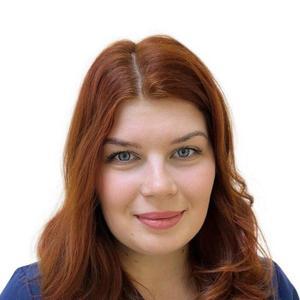 Швецова Евгения Андреевна — Стоматолог, Стоматолог-гигиенист, Стоматолог-эндодонтист, Балашиха