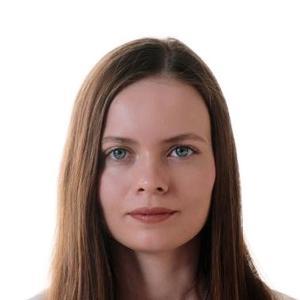 Малахова Анастасия Александровна — Детский диетолог, Детский нутрициолог, Диетолог, Нутрициолог, Ярославль
