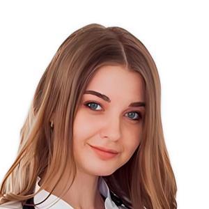 Демко Ирина Геннадьевна — Детский пульмонолог, Пульмонолог, Ростов-на-Дону