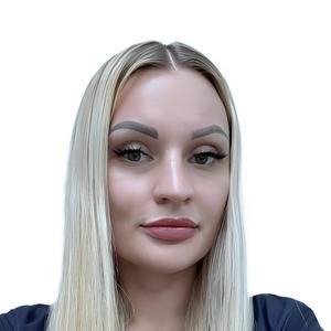 Кислицына Ольга Ивановна — Логопед, Москва
