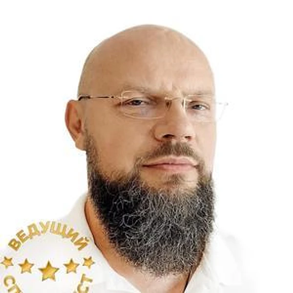 Бондаренко Николай Николаевич — Стоматолог-имплантолог, Стоматолог-хирург, Нижний Новгород