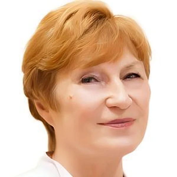 Пугачева Надежда Ильинична — Кардиолог, Терапевт, Москва