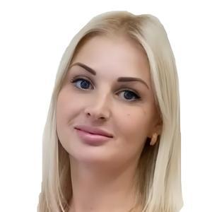 Хаванская Светлана Олеговна — Детский гинеколог, Врач УЗИ, Гинеколог, Санкт-Петербург