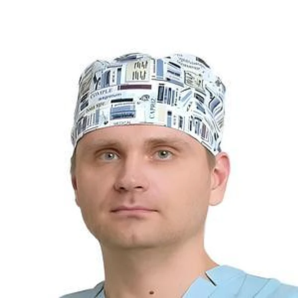 Захаров Дмитрий Сергеевич — Хирург, Хабаровск