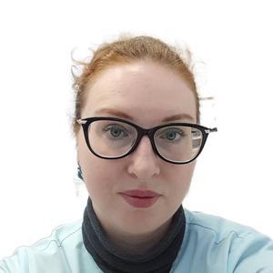 Шарафутдинова Анжелика Викторовна — Терапевт, Тюмень
