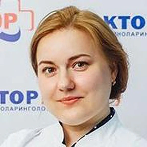 Шехурдина Ирина Дмитриевна — Детский сурдолог, ЛОР, Сурдолог, Архангельск