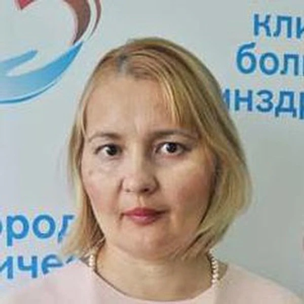 Шакина Елена Валериевна — Врач общей практики (семейный врач), Чебоксары