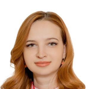 Саченко Мария Сергеевна — Невролог, Ростов-на-Дону