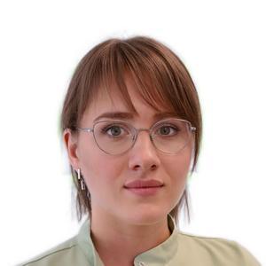 Молодова Алена Геннадьевна — Ревматолог, Нефролог, Терапевт, Калуга