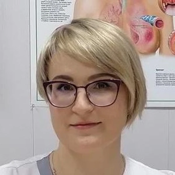 Остермиллер Анна Васильевна — Терапевт, Профпатолог, Бийск