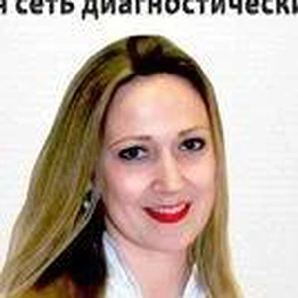Самаева Марина Владимировна — Рентгенолог, Липецк