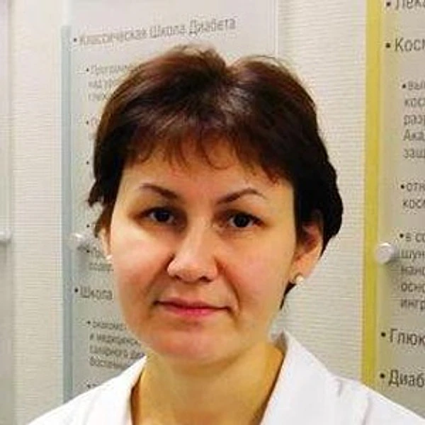 Красова Рашида Анваровна — Эндокринолог, Нижний Новгород
