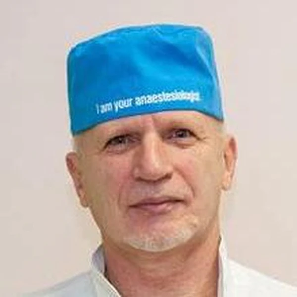 Ордомский Валерий Арнольдович — Анестезиолог-реаниматолог, Архангельск