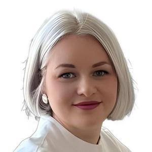 Экзархова Кристина Валерьевна — Педиатр, Северодвинск