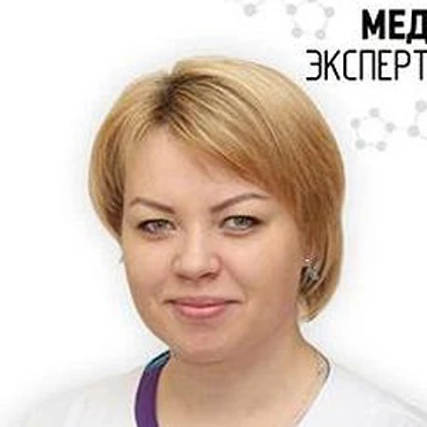 Дегтярева Екатерина Александровна — Хирург, Флеболог, Эндоскопист, Дубна