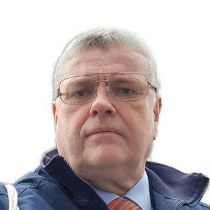 Мосько Валерий Владимирович — Ортопед, Артролог, Травматолог, Москва