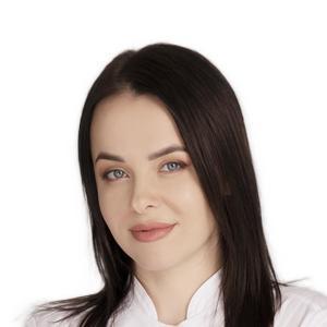 Курдина Анна Николаевна — Эндокринолог, Врач УЗИ, Детский эндокринолог, Миллерово