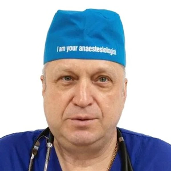 Хмылев Юрий Александрович — Анестезиолог-реаниматолог, Калининград