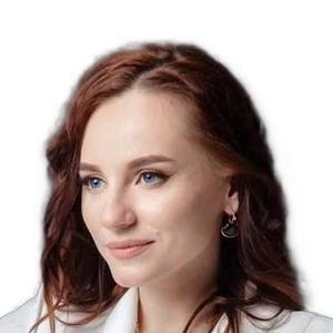 Хорунжина Юлия Алексеевна — Терапевт, Уссурийск