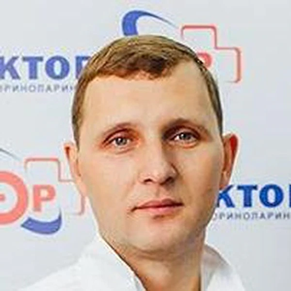Лобанов Антон Александрович — ЛОР, Детский ЛОР, Архангельск