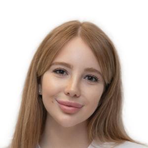 Степанова Алина Юрьевна — Стоматолог-ортодонт, Гнатолог, Детский ортодонт, Санкт-Петербург