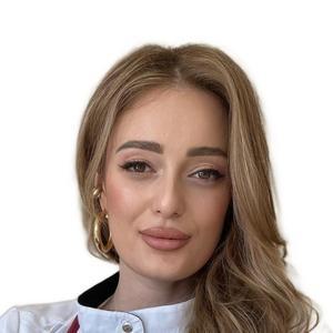 Эздекова Юлия Борисовна — Кардиолог, Пятигорск