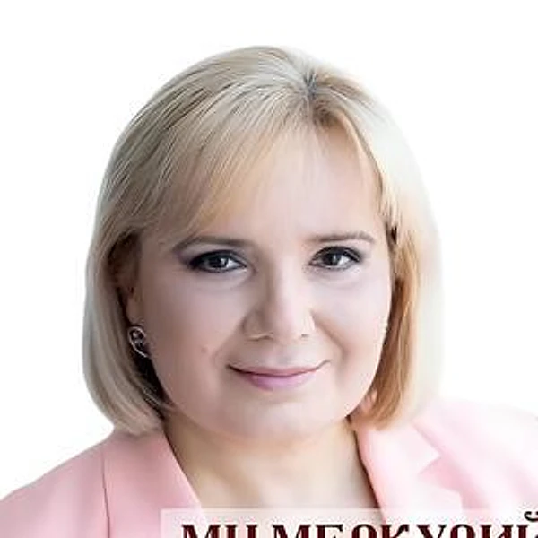 Илюхина Лариса Богдановна — Врач общей практики (семейный врач), Гастроэнтеролог, Тольятти