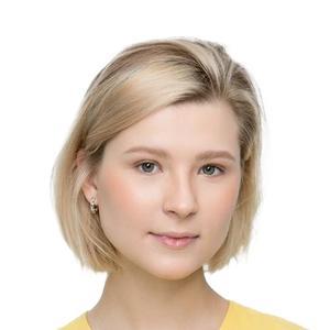 Белун Анастасия Юрьевна — Неонатолог, Педиатр, Санкт-Петербург