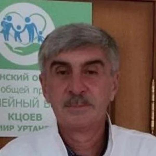 Кцоев Владимир Уртанбекович — Врач общей практики (семейный врач), Шебекино